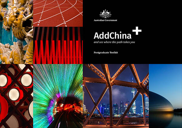 AddChinaPostgradToolkit-1.jpg